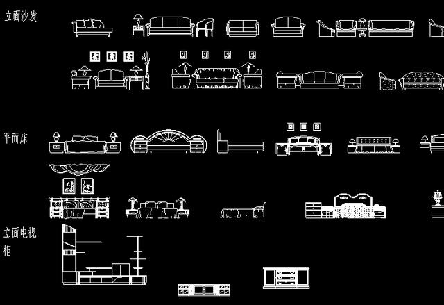 CAD家装常用图块图库大全 学室内家装设计必备资料