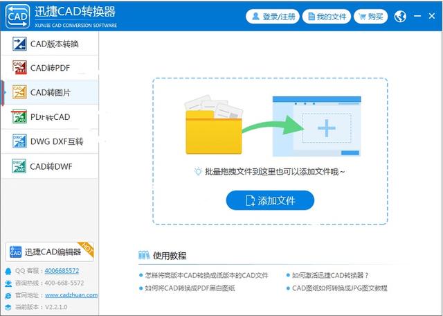 工程师必懂，30个基础机械问答！