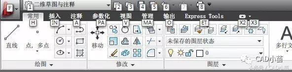 CAD中利用键盘可进行的这些快捷操作你知道吗？