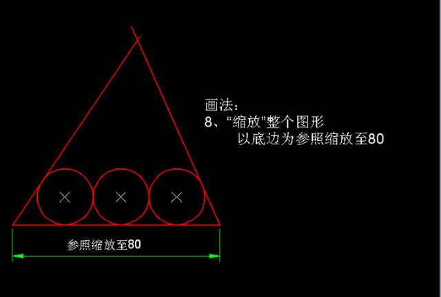 值得收藏的CAD绘图技巧，画图能力秒提升！