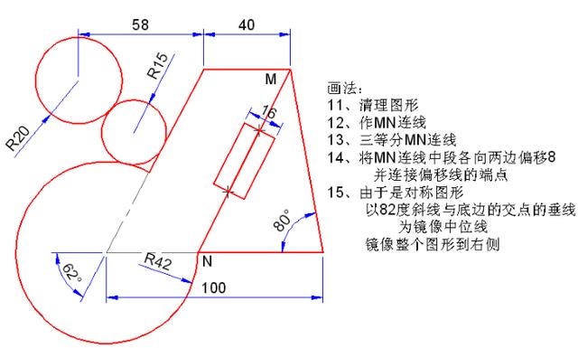 新手必收的CAD练习图，内附详细步骤教程！