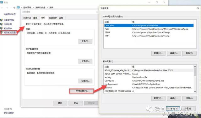 在AUTOCAD拖动光标或图形时出现重影是怎么回事？