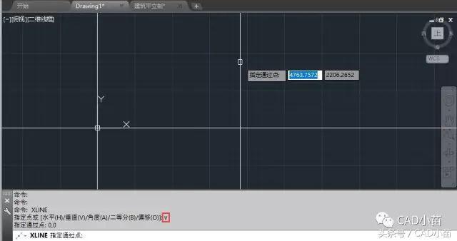 CAD构造线XLINE怎么用？