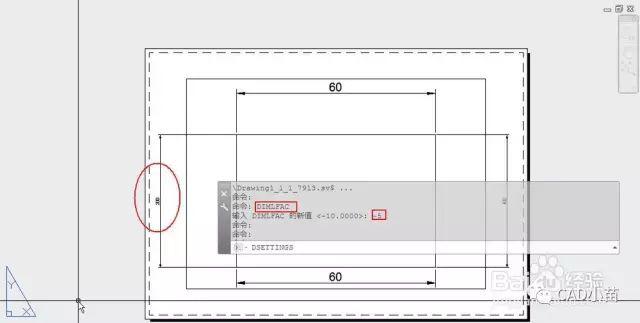 CAD图纸中标注值和实际测量值不一样怎么回事？