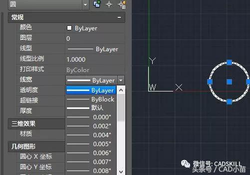 CAD中如何设置线宽的显示和打印？