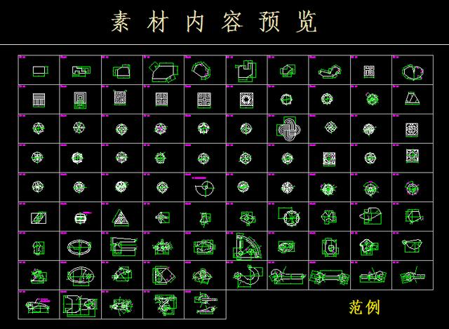 「每日一练」CAD图纸分享附小技巧，让老板乐呵呵给你加薪