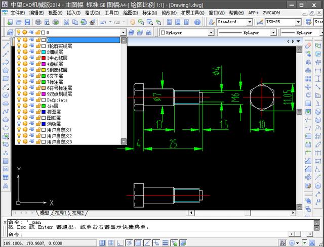 CAD设计师必懂的机械标准件绘制方法！