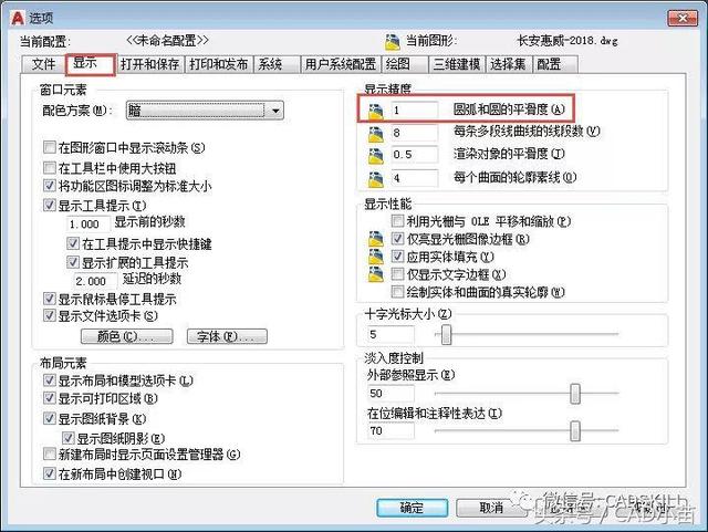 为什么CAD虚线无论怎么调整比例都显示成实线？