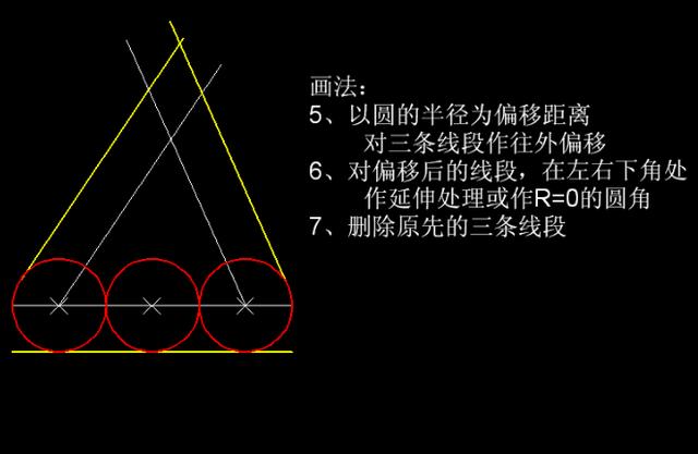 值得收藏的CAD绘图技巧，画图能力秒提升！