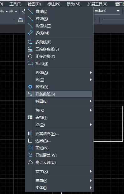 CAD制图入门教程：关于样条曲线的三种基本操作