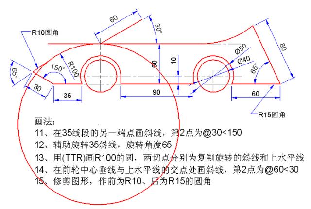 新手必收的CAD练习图，内附详细步骤教程！