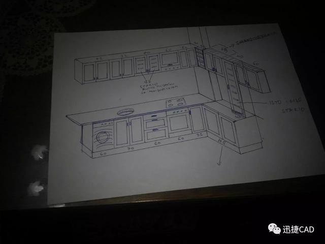 作为CAD工程师 不知道厨房的绘制原理 是会被媳妇鄙视的