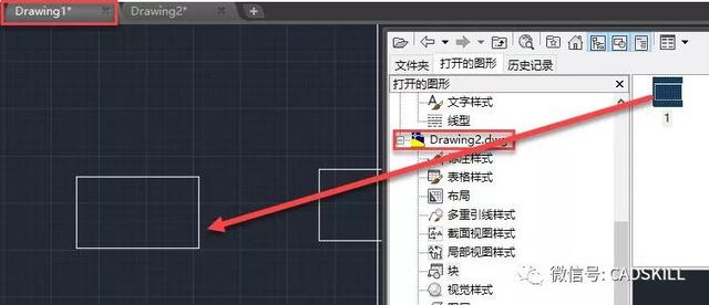 CAD中如何用其他图纸中的图块替换当前图纸中的图块？