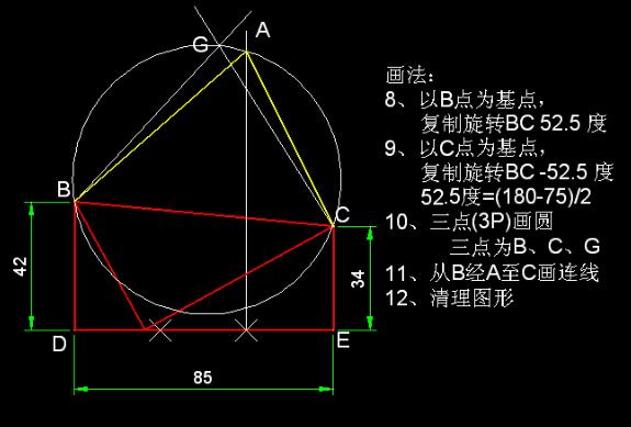 CAD绘图难？是因为你没掌握小诀窍！