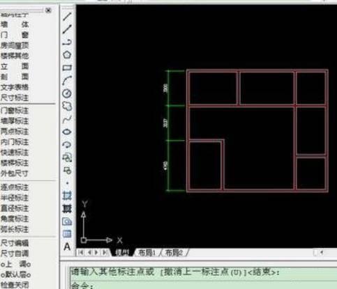 建筑施工图绘制教程，原来制图是这么的简单！