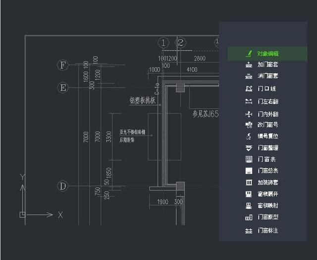 中望CAD建筑版2018正式发布！助企业提升设计创新能力