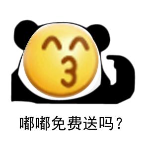 从“零”到“精通”，CAD快捷键大全，解决99%烦恼！