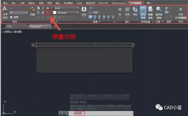 CAD中如何输入上下标，如何输入平方、立方？
