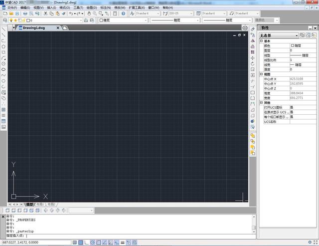高手绘图大招：CAD和Excel神结合，竟能画出曲线！