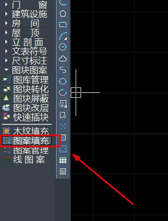 CAD建筑版功能介绍：这图案填充功能怎么有那么多亮点？