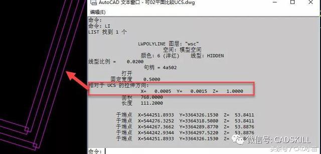 为什么CAD有宽度的多段线会显示空心？