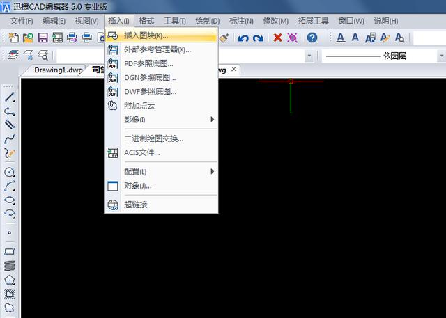 CAD平面制图初学者入门必备技巧 零基础学习CAD