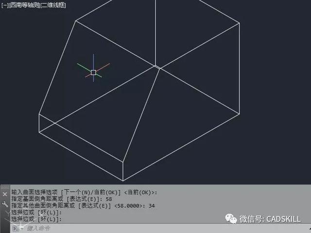 CAD中三维模型怎么倒斜角？