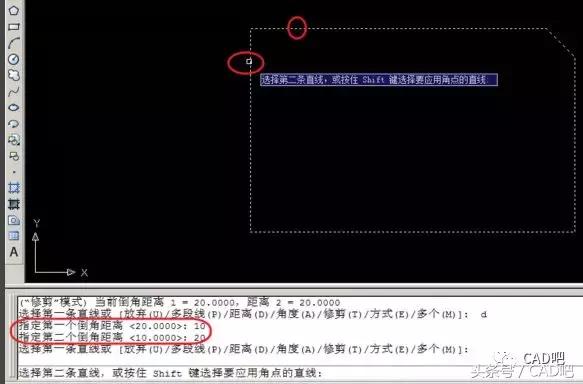 CAD如何把矩形都修出45度倒角?