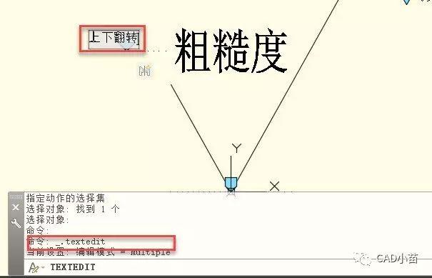 动态块实例——粗糙度符号