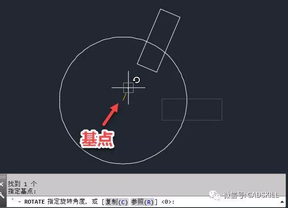 CAD旋转命令的使用技巧