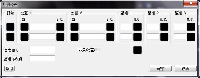 CAD设计师推荐：机械制图中形位公差的标注技巧