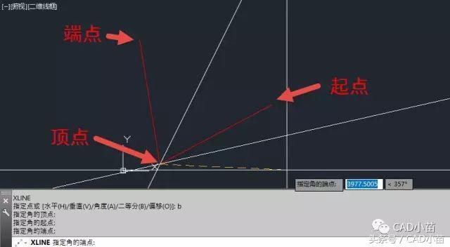 CAD构造线XLINE怎么用？