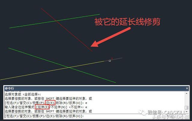 CAD修剪和延伸命令的重要技巧和常见问题