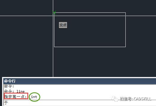 CAD对象捕捉的相关问题和技巧