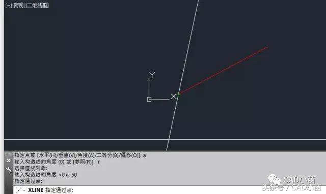 CAD构造线XLINE怎么用？