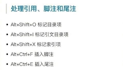 零基础电脑小白如何突破高效办公？教你做到10个老板9个夸！