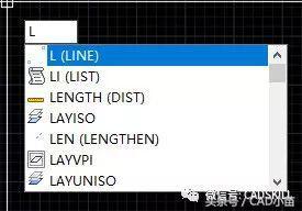 为什么cad快捷键和命令提示未知命令 Cad教程 图纸之家