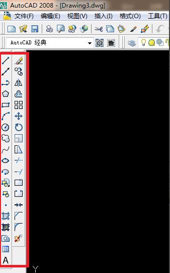 五分钟让你了解AutoCAD 2008，看完你绝对会喊棒