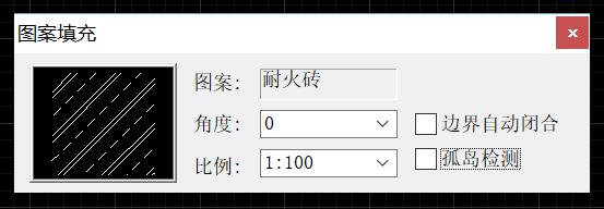 CAD建筑版功能介绍：这图案填充功能怎么有那么多亮点？