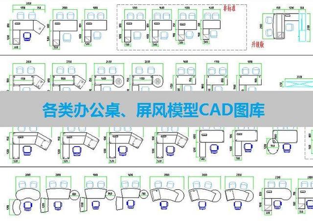 办公室设计摆设，你绝不能错过！