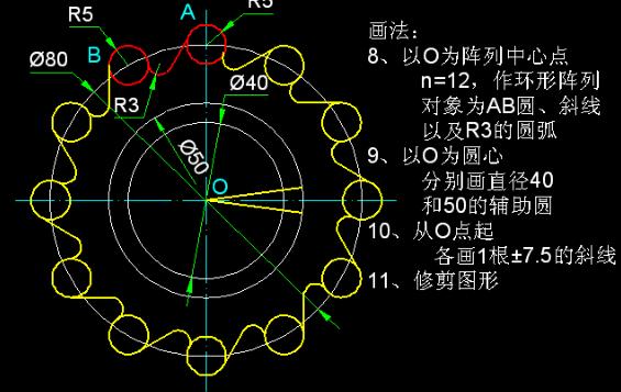 CAD绘图难？是因为你没掌握小诀窍！