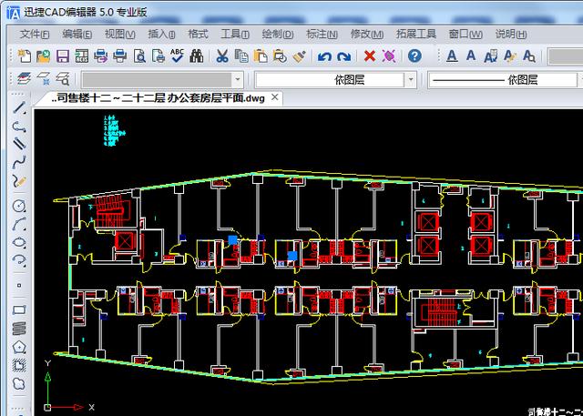 如何学好AutoCAD绘图 经典CAD做图快捷键整理 速度收藏