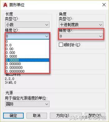 CAD中为什么两条线Z坐标都是0却无法倒角？图块、标注比例会是0？