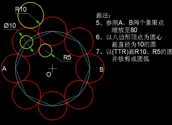 值得收藏的CAD绘图技巧，画图能力秒提升！