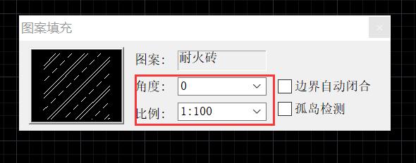 CAD建筑版功能介绍：这图案填充功能怎么有那么多亮点？