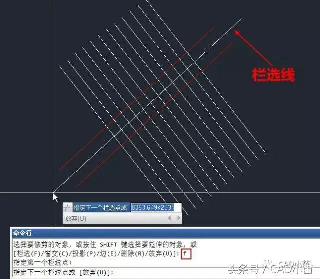 CAD修剪和延伸命令的重要技巧和常见问题