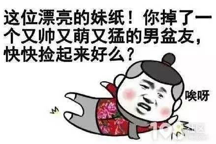 设计行业是要看脸的 有相貌歧视？不，是看甲方的脸