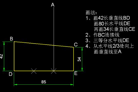 值得收藏的CAD绘图技巧，画图能力秒提升！