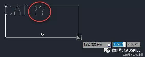 CAD多行文字这些参数你设置过吗？