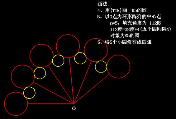 怎么学好CAD？你可以参考这些练习图！